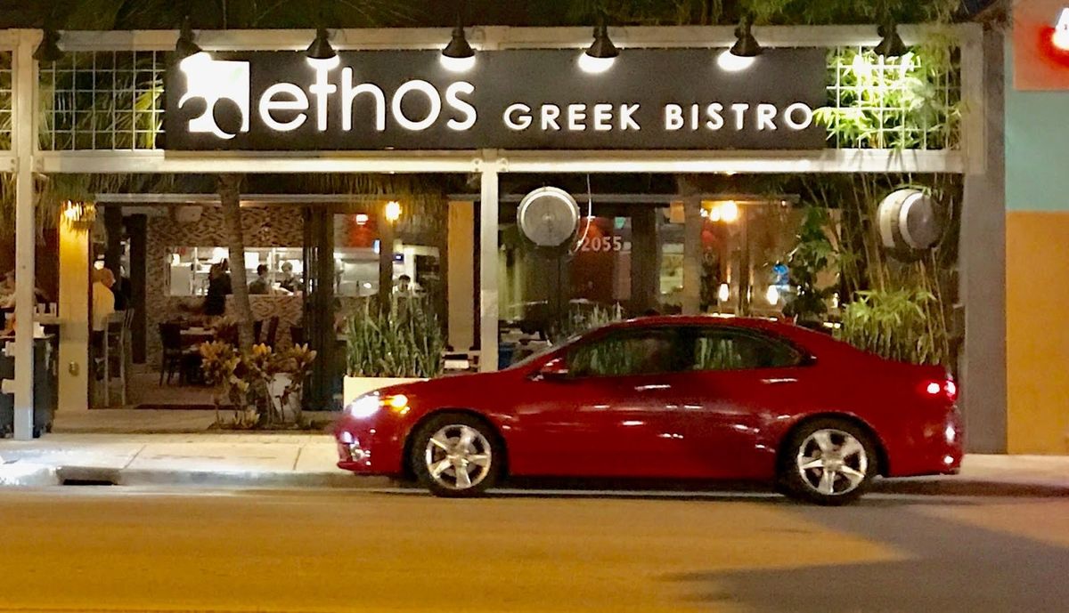 Photo of ethos Greek Bistro